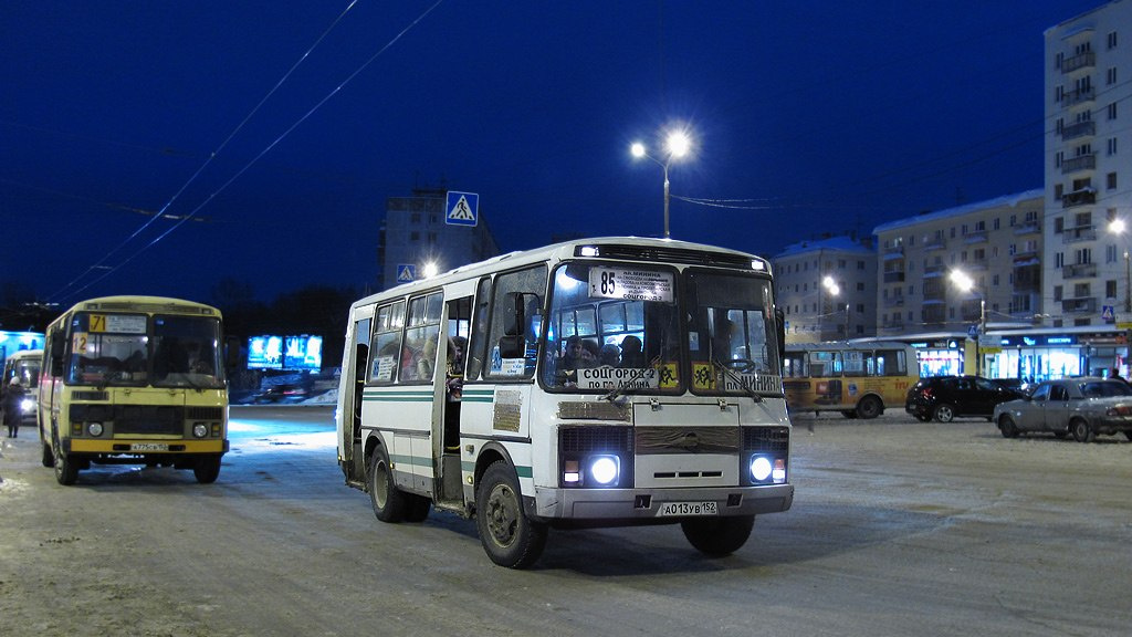 Жители Торфосклада обратились к властям, чтобы заставить маршрутку Т-71 ездить до конечной