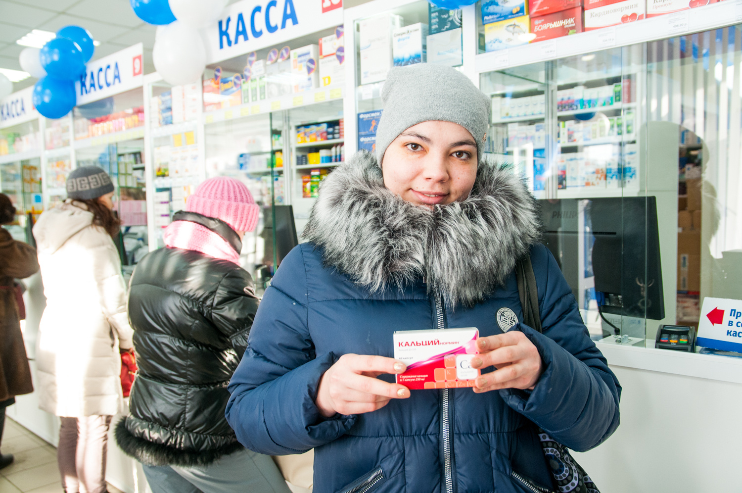 Сайт аптек екатеринбург. Фармаимпекс Екатеринбург. Аптека Фармаимпекс Екатеринбург. Дешевый рынок Екатеринбург. Самый дешевый рынок Екатеринбург.