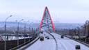 Строителям Бугринского моста пригрозили иском о банкротстве