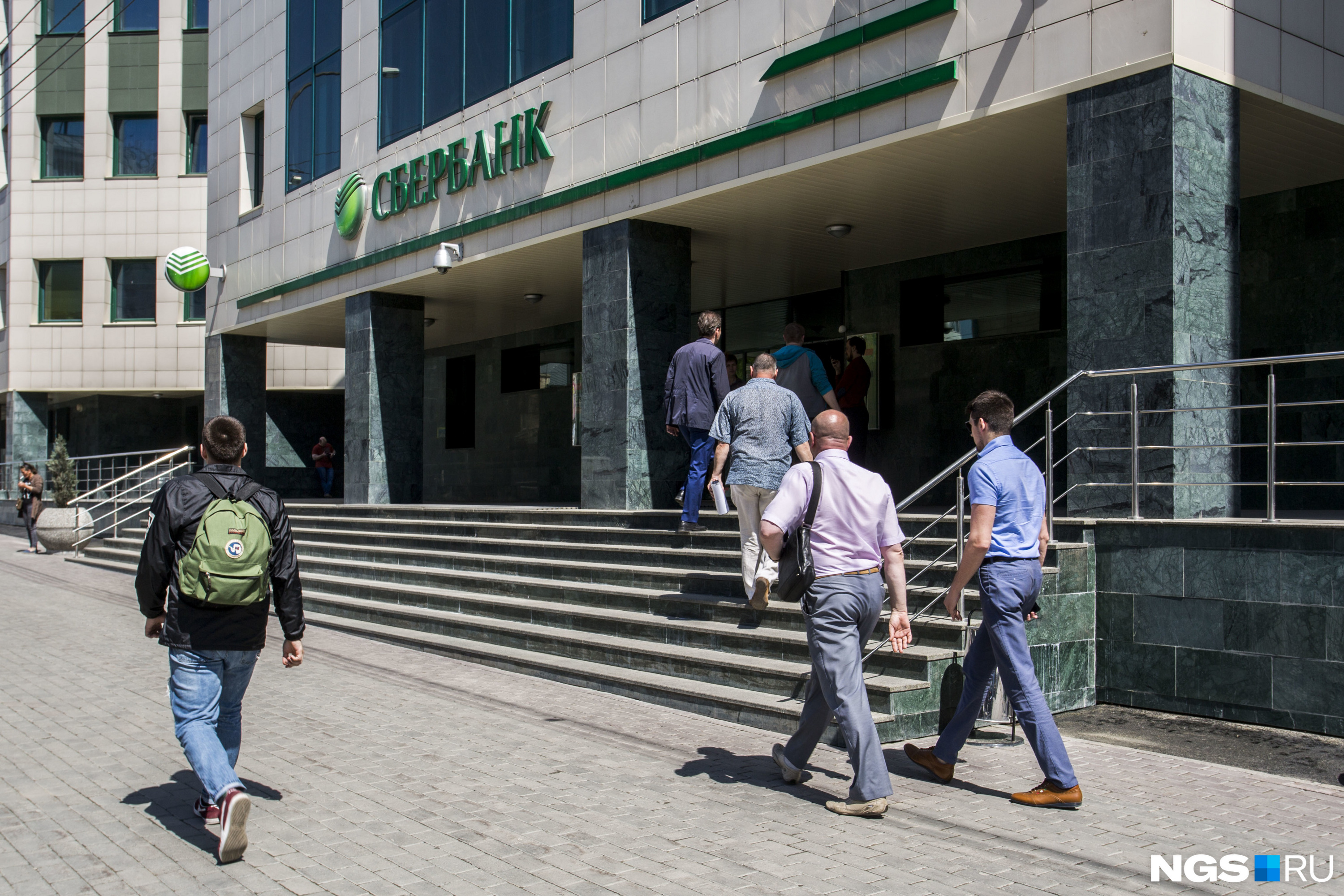 Виталий Турунтаев считает, что несмотря на то, что о поддержке предпринимателей говорится везде, получить её очень сложно; кроме того, сложно получить и кредит в банке