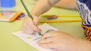 Директора детского лагеря в Ярославской области оштрафовали из-за детского рисунка