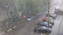 Прогноз погоды в Нижнем Новгороде. Нас ждут затяжные дожди