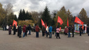 В Новосибирске начались сразу пять митингов против пенсионной реформы