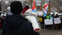 В Самаре проведут митинг против точечной застройки