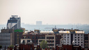 Город в пелене: стал известен источник густой дымки над Новосибирском