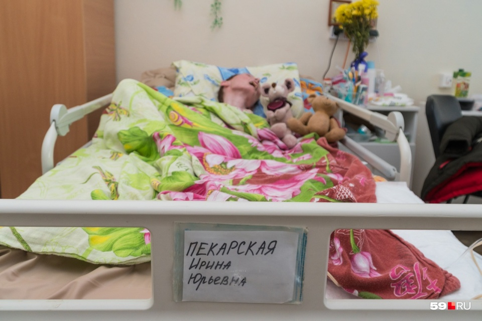 Ирина не может двигаться, питаться и не узнает свою семью Ирина не может двигаться, питаться и не узнает свою семью