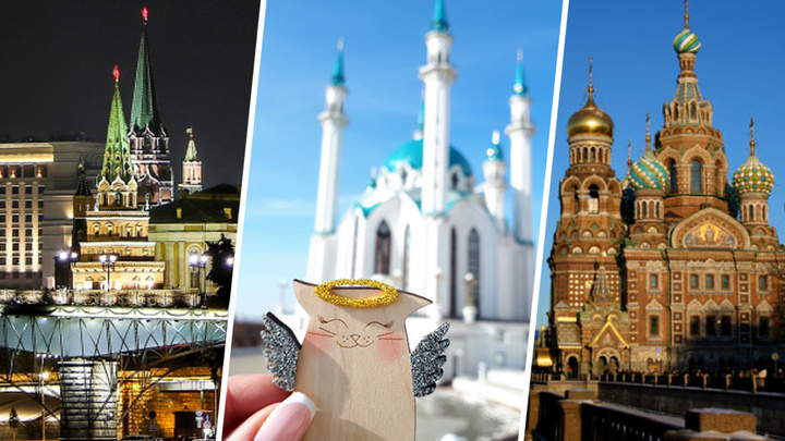 Внутренний туризм: куда и за сколько можно свалить из Нижнего Новгорода встречать Новый год