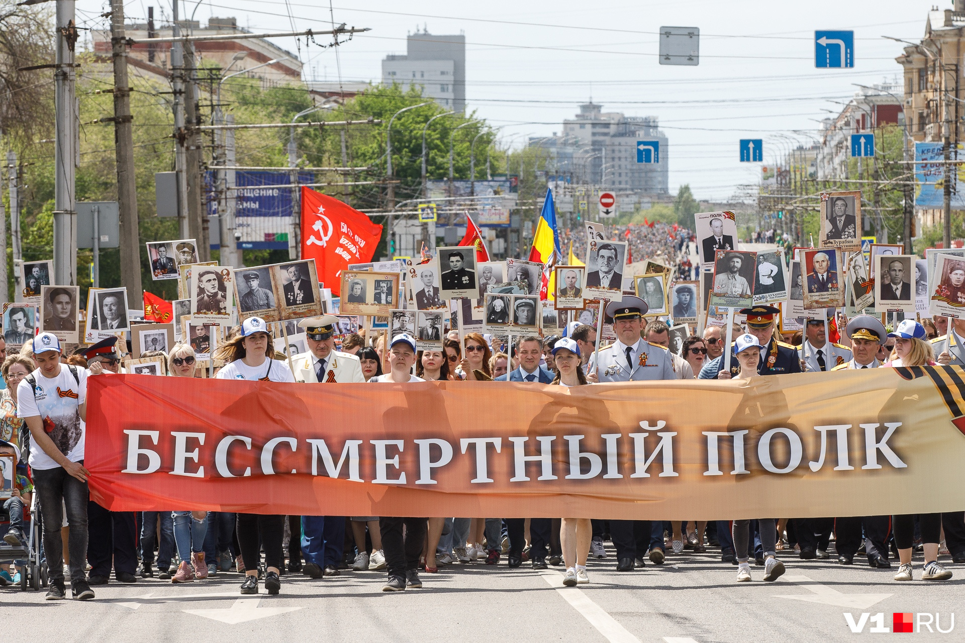 Бессмертный полк только умершие