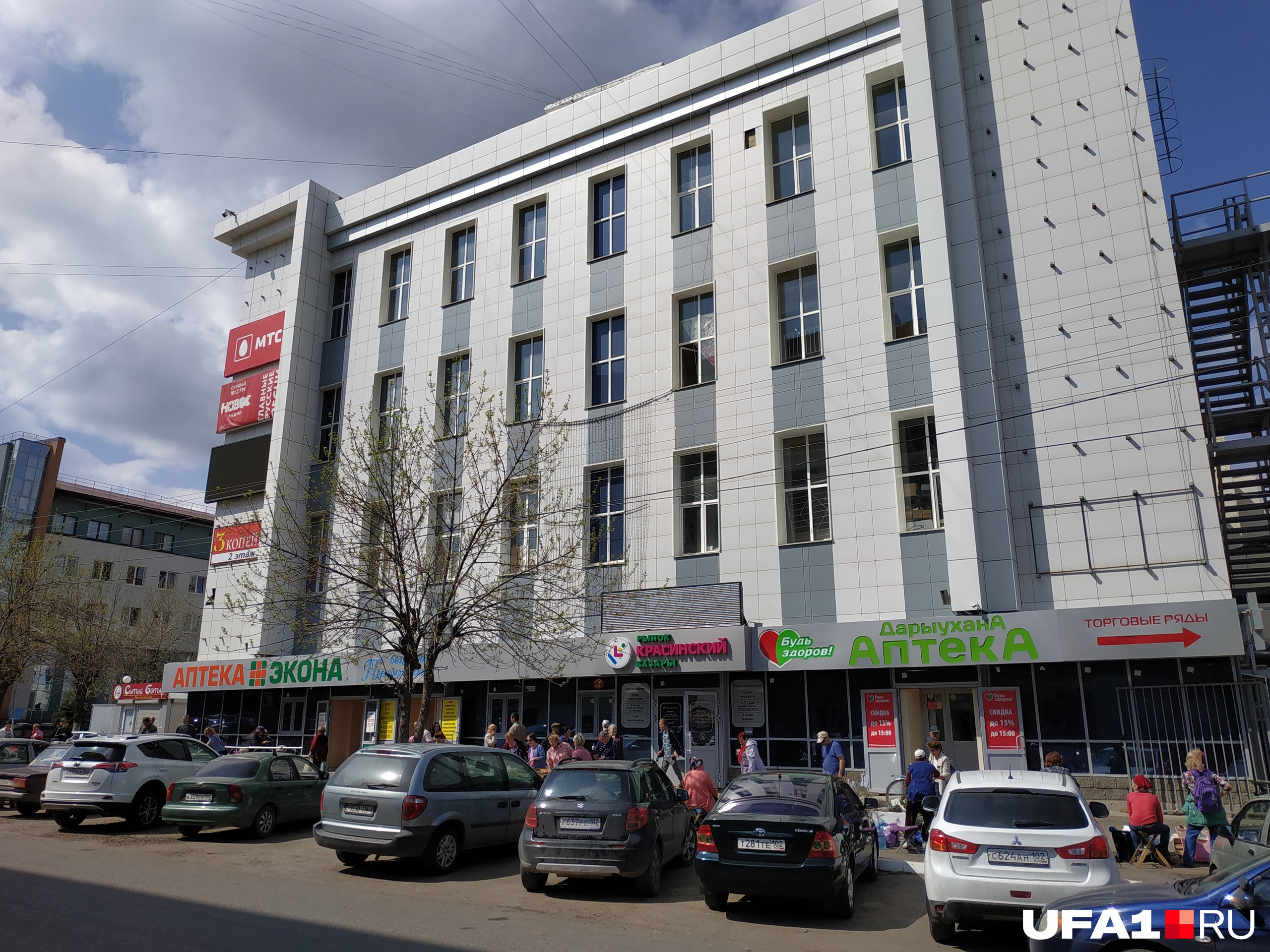 Сейчас на «Красинском» все спокойно Сейчас на «Красинском» все спокойно