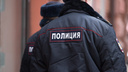 Ударили электрошокером и забрали деньги: в Ростове задержали подозреваемых в разбое