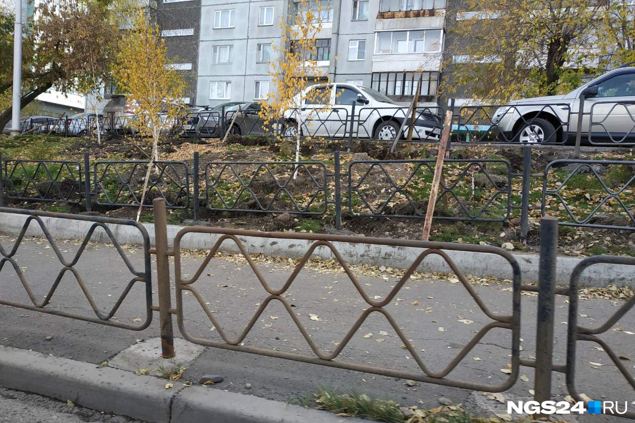 Как переделать старый забор