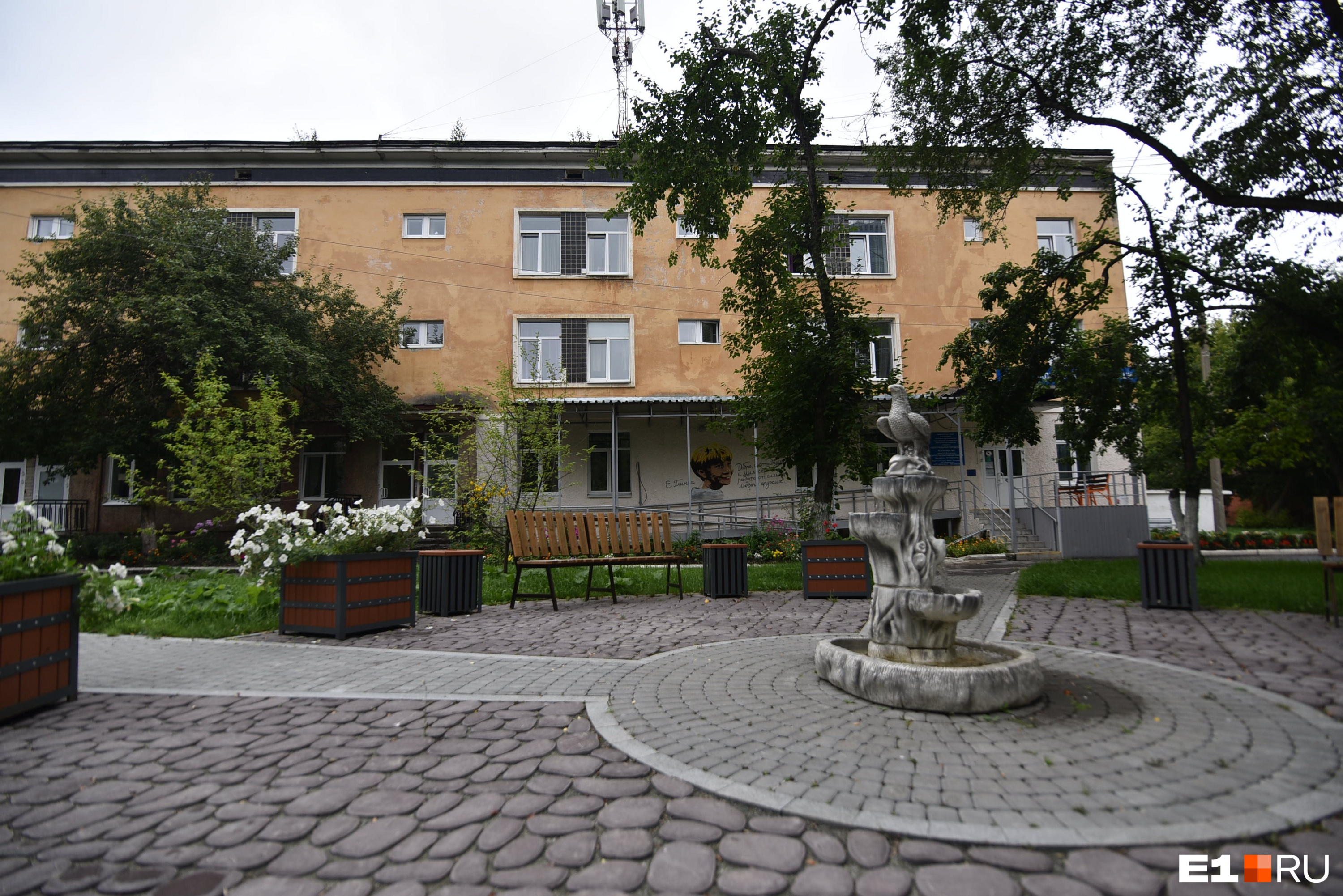 хоспис в тимашевске