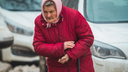Что ждет ростовских пенсионеров: Госдума приняла закон о продлении заморозки накопительной пенсии