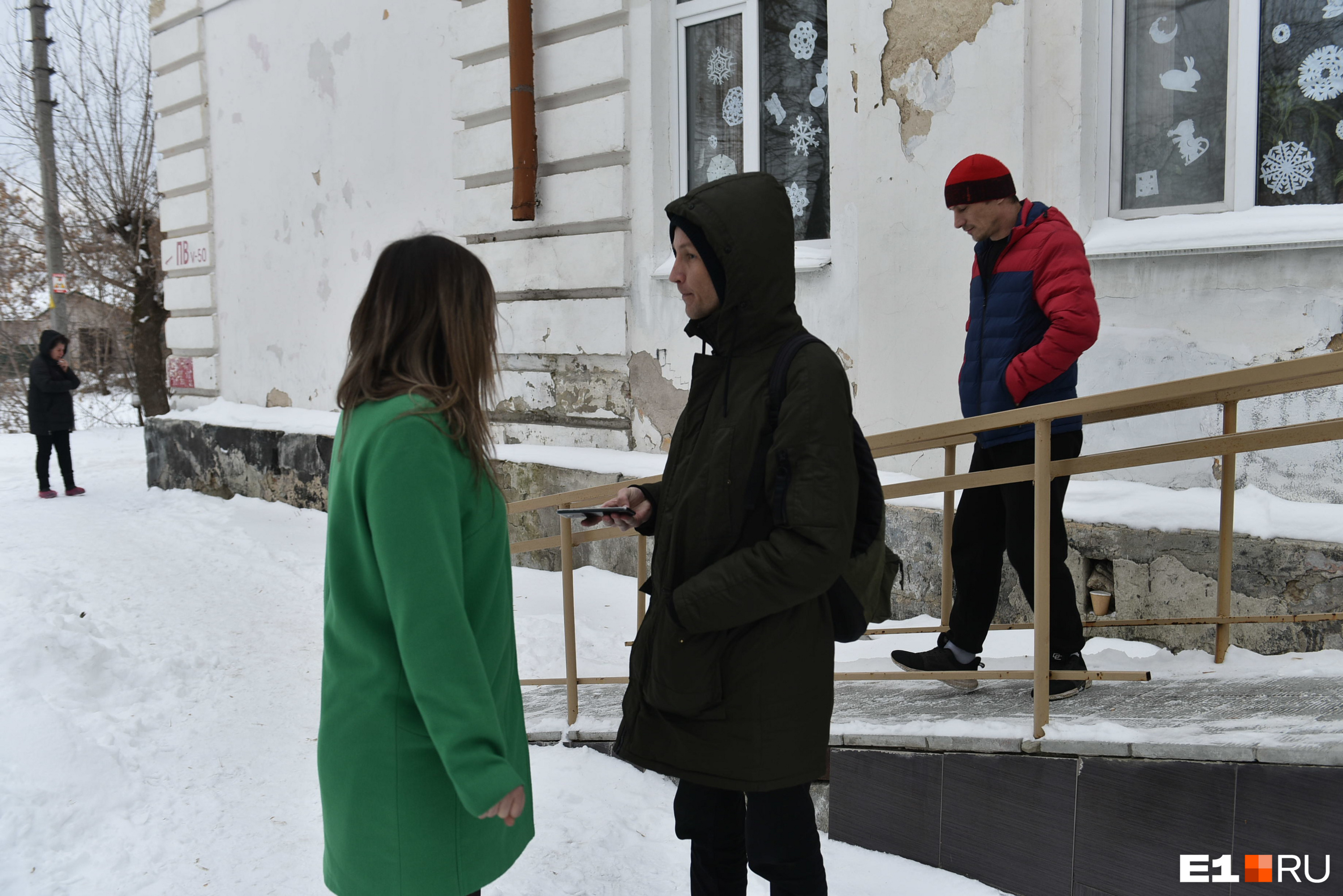 В школе все наслышаны о ЧП