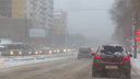 МЧС предупреждает жителей Самарской области о надвигающемся снегопаде