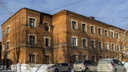 У пациентов психбольницы исчезли 2 миллиона рублей: заведующую отделением отправили под арест
