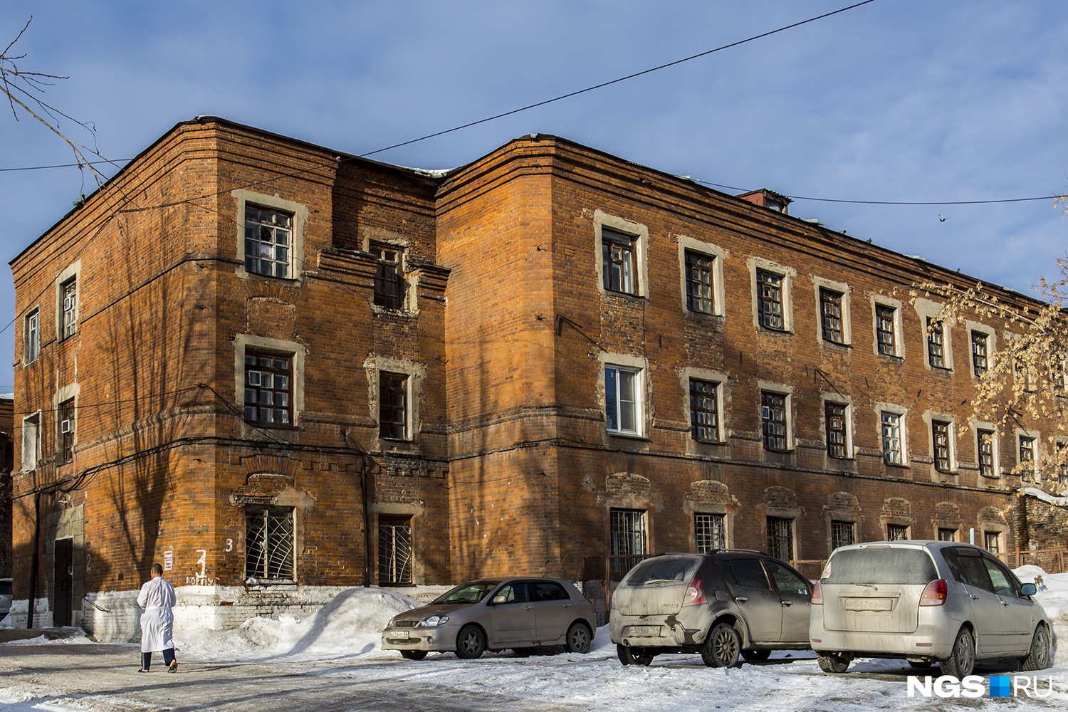 Государственная новосибирская психиатрическая больница 3