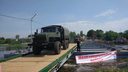 В Ярославской области появился понтонный мост для автомобилей