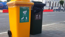 Цветные баки: в Самаре установили 1100 контейнеров для раздельного сбора мусора