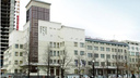 Самое дорогое офисное здание в Челябинске продают за 415 миллионов рублей