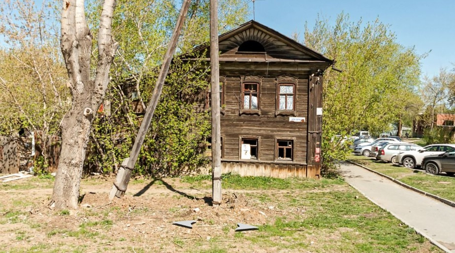 Бараки екатеринбурга. Екатеринбург улица бараки. Нагорная 50 Екатеринбург. Бараки Екатеринбург Войкова. Деревянный Барак.