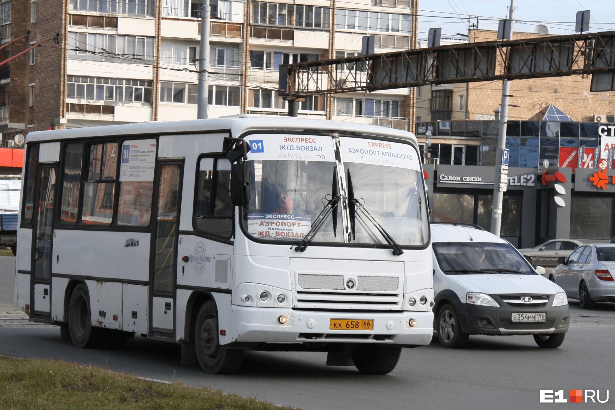 В Екатеринбурге курсирует автобусный экспресс от железнодорожного вокзала до аэропорта В Екатеринбурге курсирует автобусный экспресс от железнодорожного вокзала до аэропорта