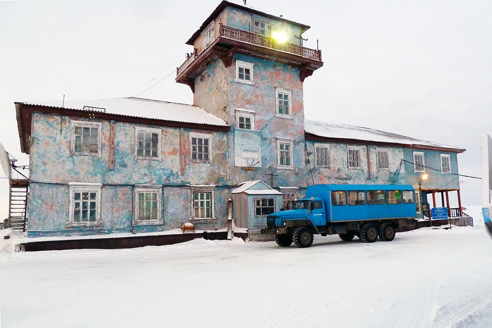 Аэропорт пангоды