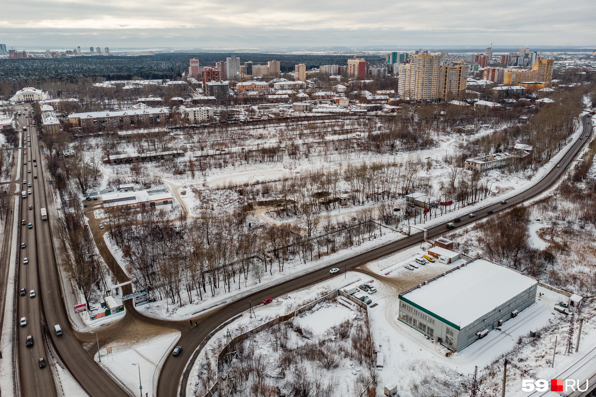 Пермь сити