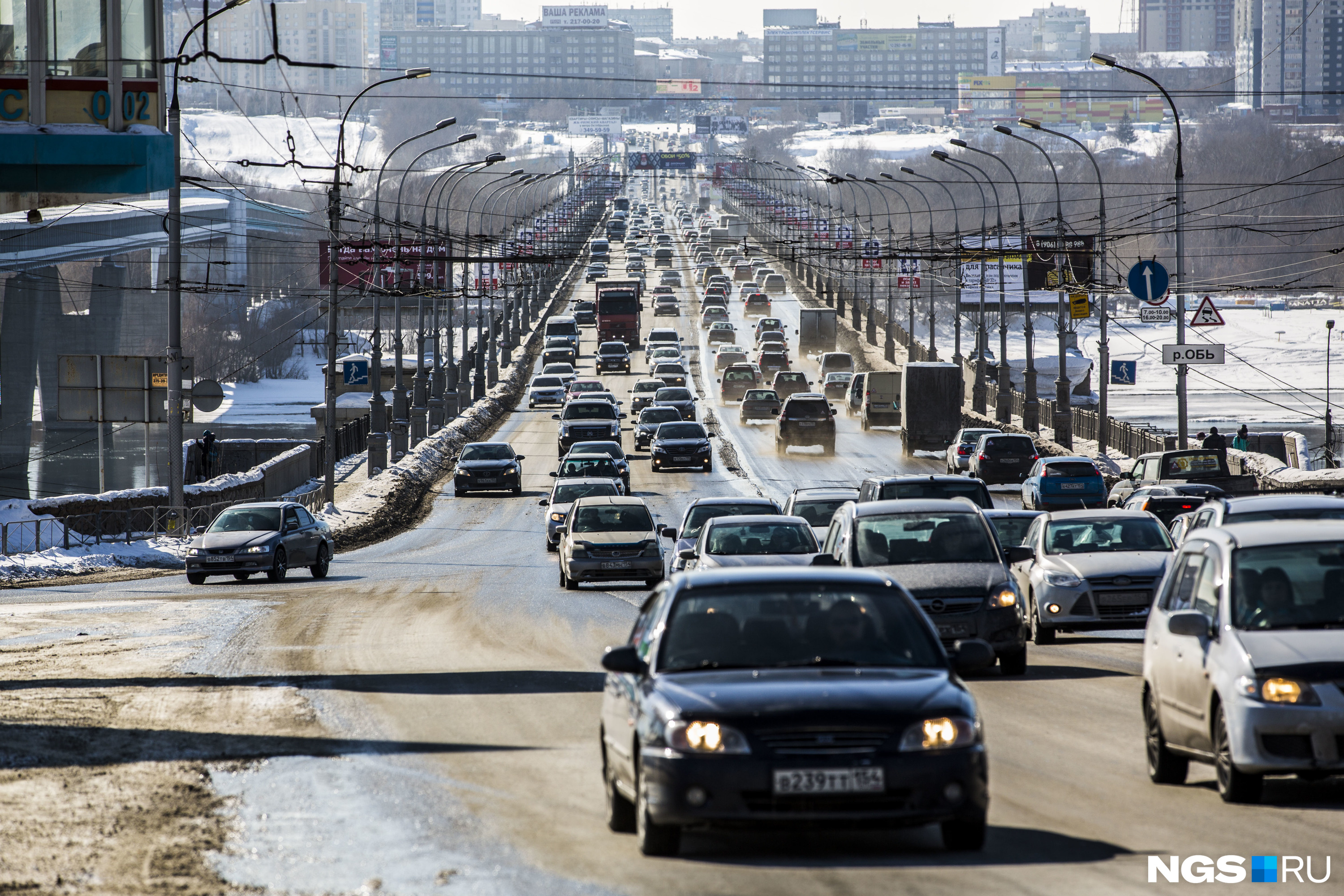 Пробки на коммунальном мосту в бийске фото