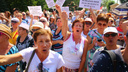 «Мы теряем время»: противники пенсионной реформы согласились провести митинг в сквере «Родина»