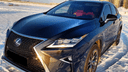 Поезженные машины: Lexus твоей мечты
