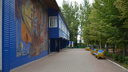 В Ярославской области детский лагерь оштрафовали за нарушение антитеррористического законодательства