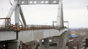 «А мост-то кривой!»: в Минтрансе объяснили особенности конструкции Фрунзенского моста