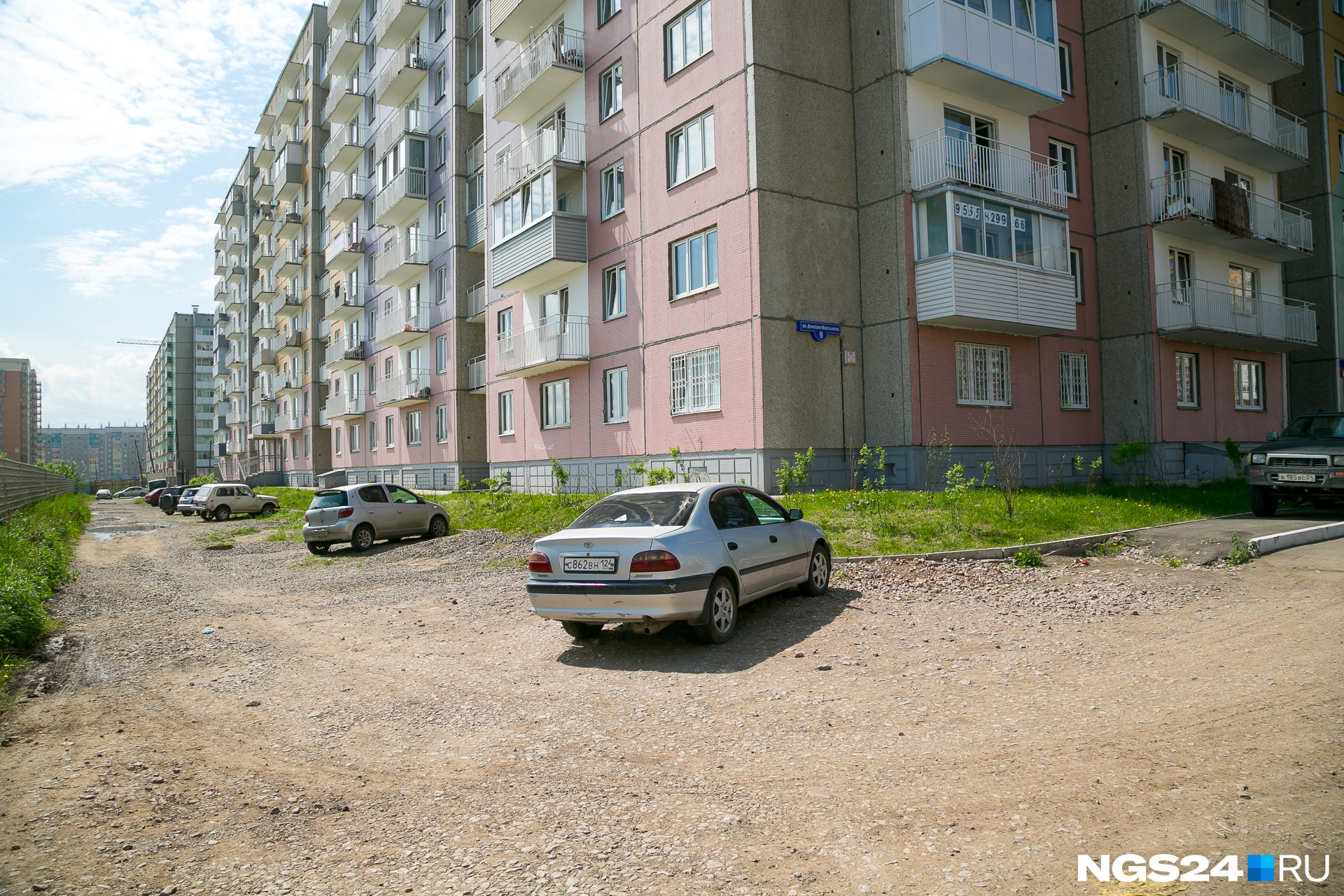 Мартынова, 9 Мартынова, 9