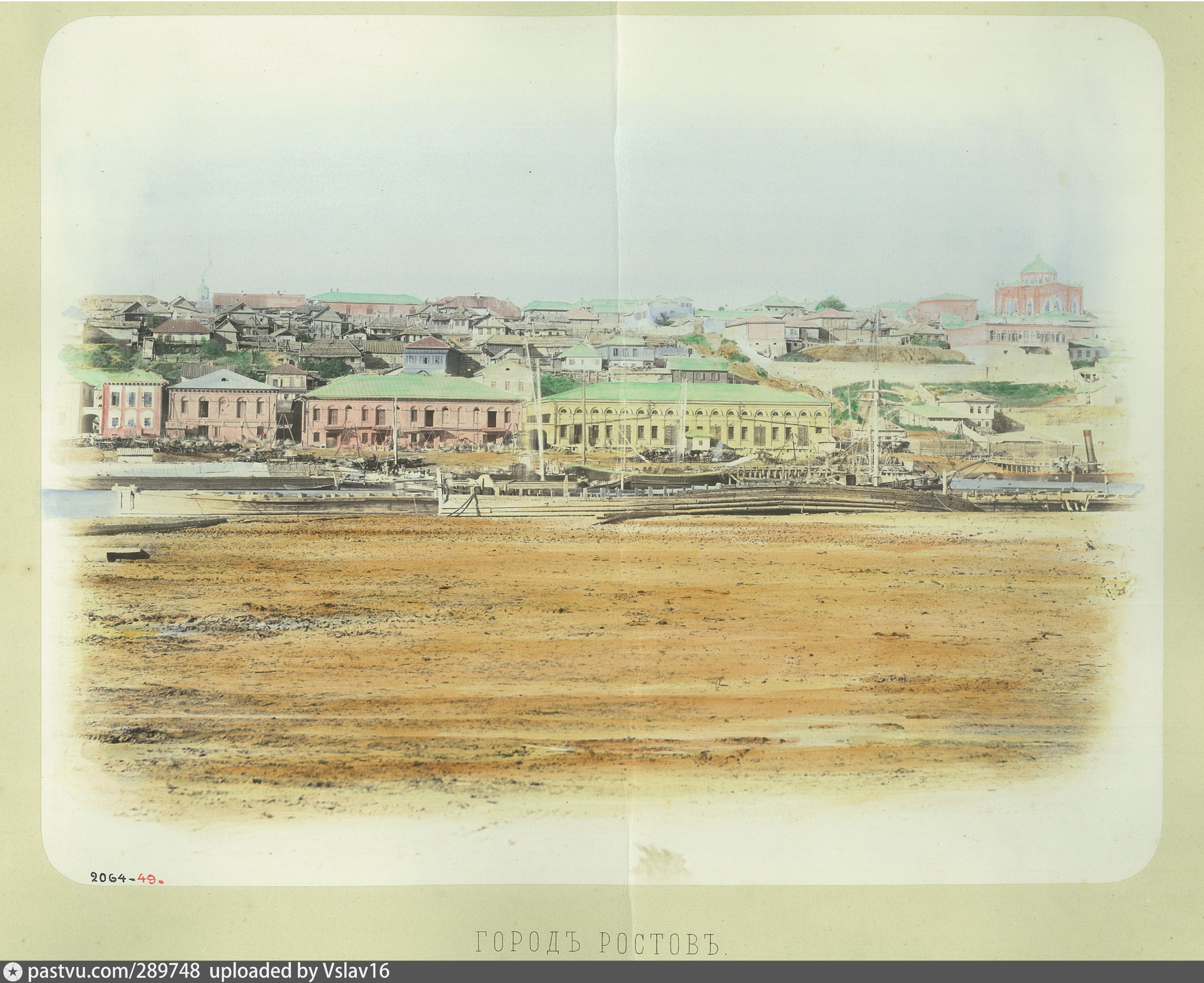 Вид на Ростов в 1869 году, через три десятилетия после супруг де Гелль