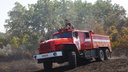 Волгоградская область в огне: за сутки в регионе потушили больше 20 природных пожаров