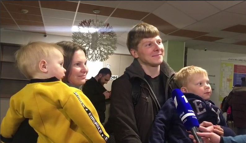 Семья из Санкт-Петербурга провела в карантине время с двумя детьми