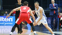 Баскетбол: «Новосибирск» взял бронзу на Кубке России