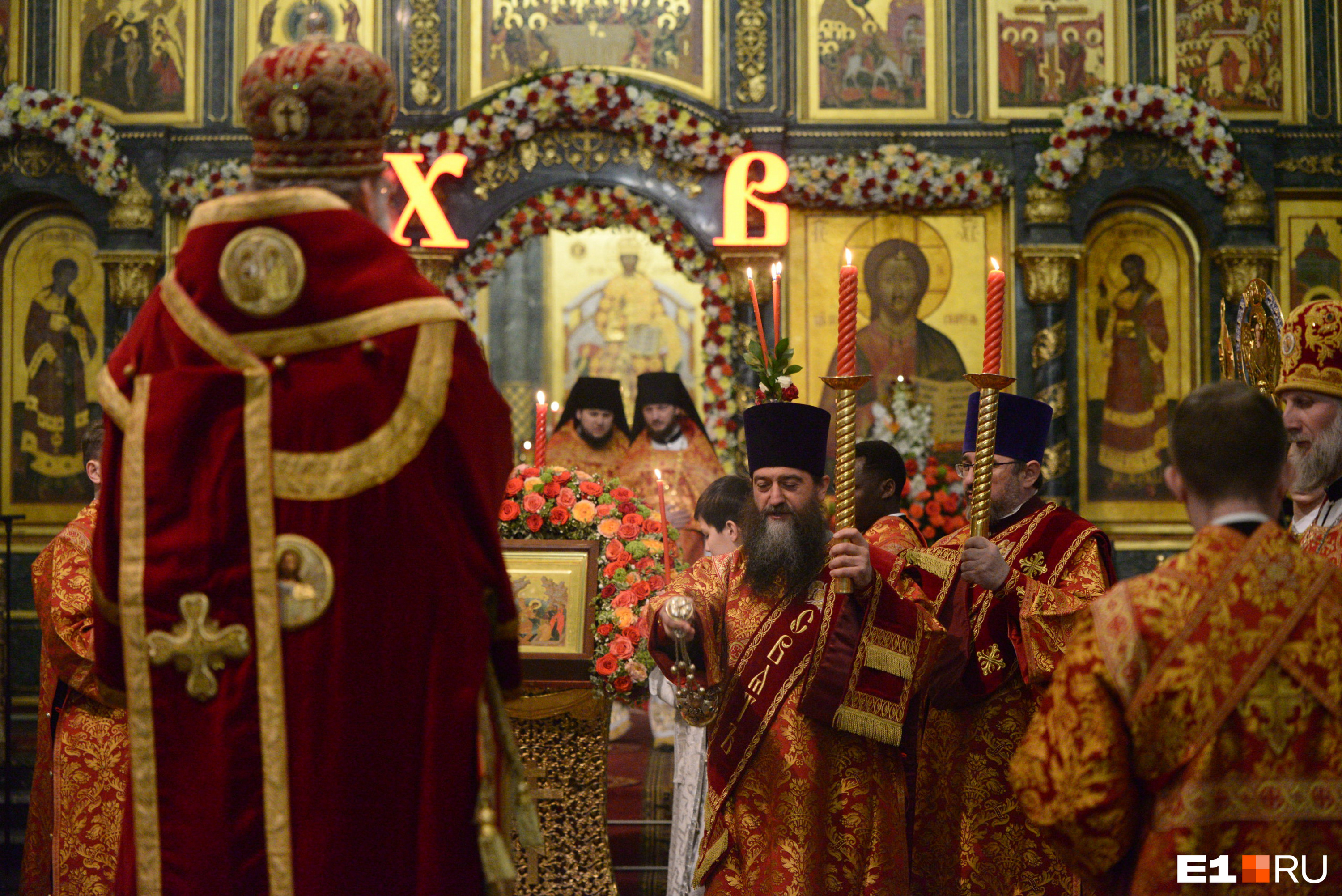 святотроицкий кафедральный собор екатеринбург. храмы екатеринбурга богослужения. храмы екатеринбурга богослужения. храмы екатеринбургской епархии. храм святой троицы.