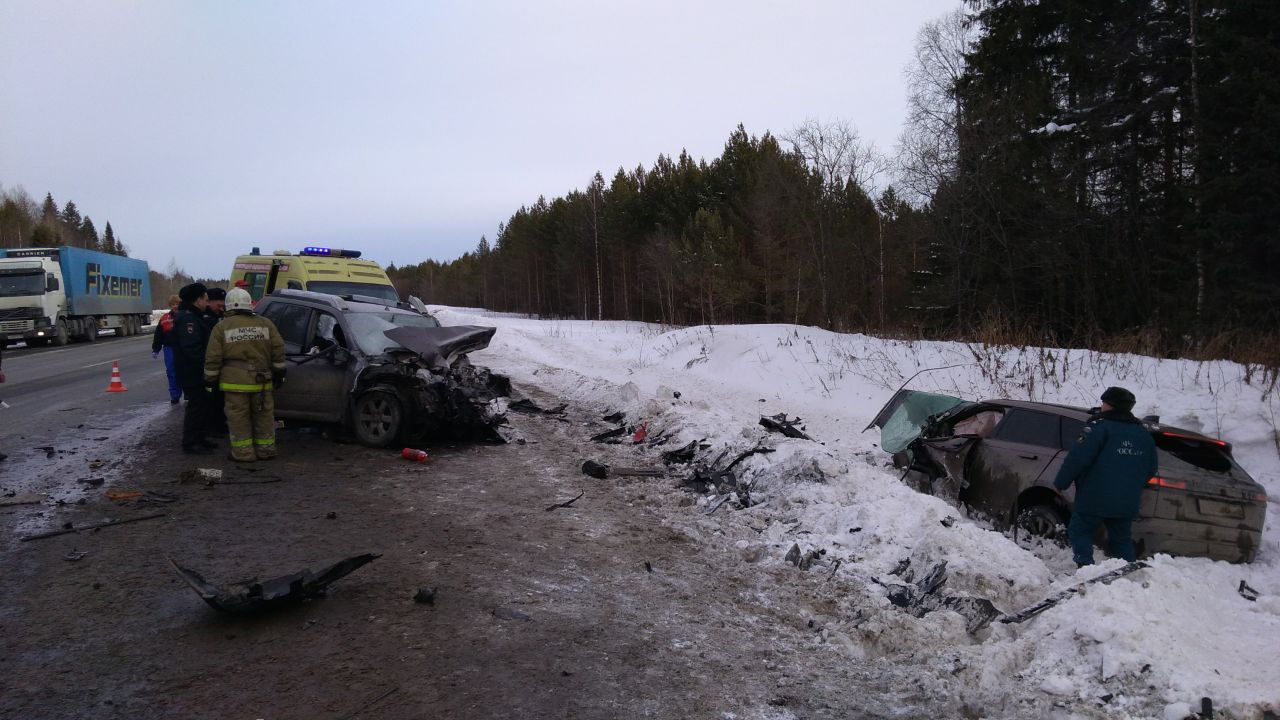 Пермь екатеринбург 285 км