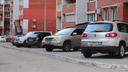 Жителям Самары разрешат самостоятельно решать, как организовать парковку во дворе