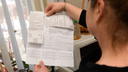 «Словил подарок в виде двойной платы за коммуналку»: екатеринбуржцев возмутили новые квитанции ЖКХ