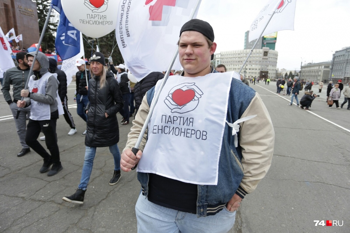 Пенсионный возраст вроде же повысили...