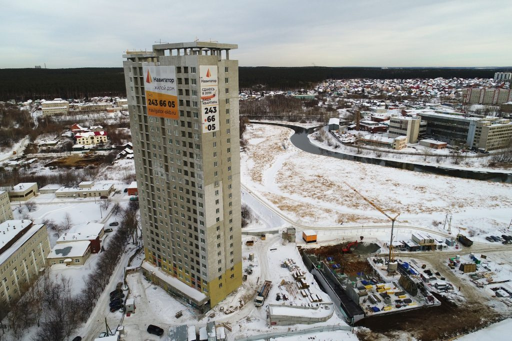 Застройка уктуса в екатеринбурге. Жк уктус. Екатеринбург ул павлодарская 1. Район уктус екатеринбург. Жилой комплекс на уктусе.