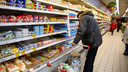 В Ярославской области резко дорожают продукты: Центробанк объяснил, почему это происходит