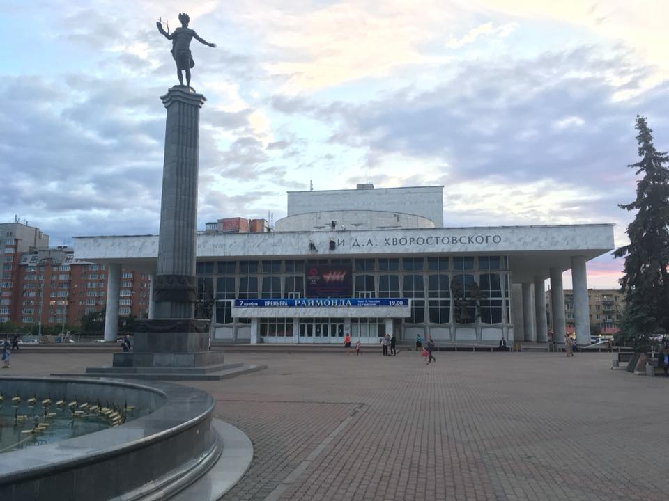 Ещё вчера Роман Казаков заметил, что появилось новое имя театра