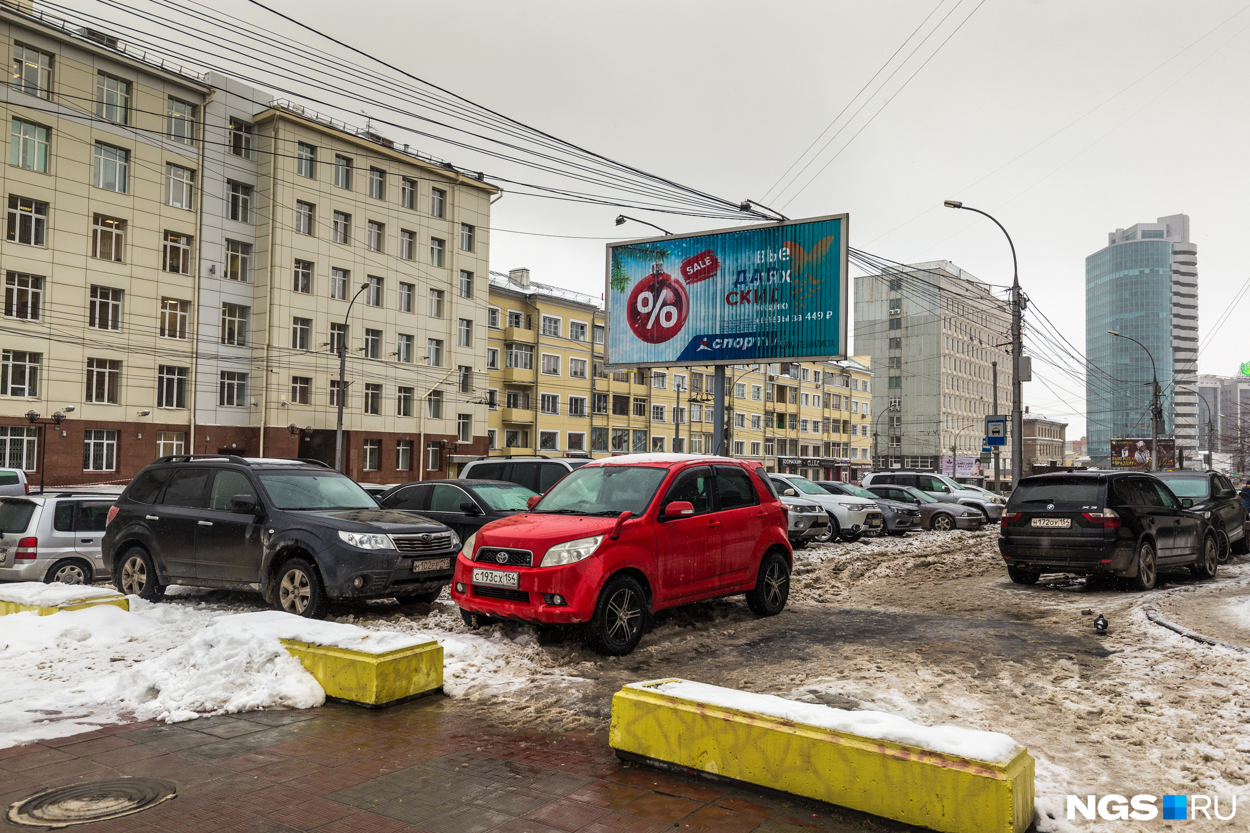 На проспекте Димитрова На проспекте Димитрова