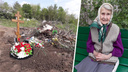 На Северном кладбище в Ростове женщину похоронили в куче мусора