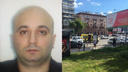 Полиция объявила в розыск подозреваемого в убийстве бизнесмена на улице Гоголя