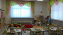 В Новосибирске на Южно-Чемском открыли новый детский сад